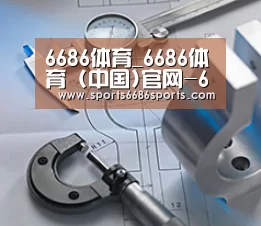 研发能力标题一(图1) 研发能力标题一(图1)