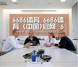 研发能力标题二(图1) 研发能力标题二(图1)