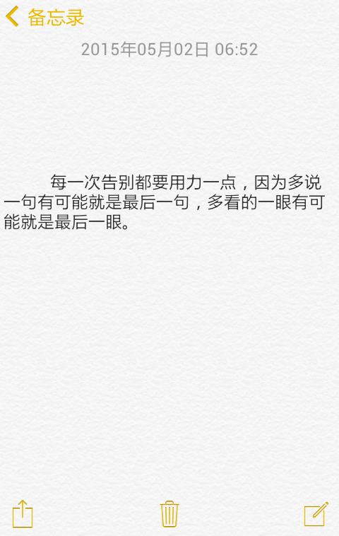 6686体育官网